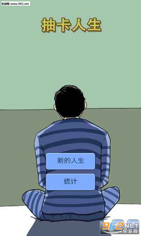 �鿨������׿��v1.2��ͼ2