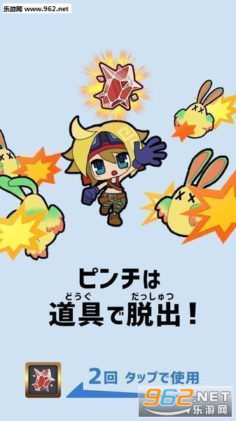 �޾�֮��������׿��v1.0.2��ͼ0