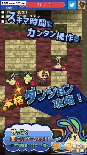 �޾�֮��������׿��v1.0.2��ͼ1