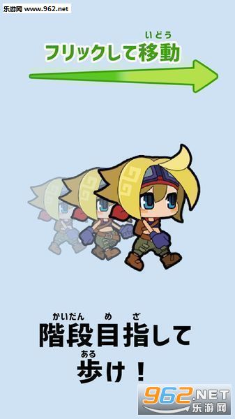 �޾�֮��������׿��v1.0.2��ͼ2