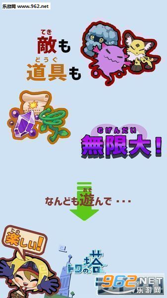 �޾�֮��������׿��v1.0.2��ͼ3