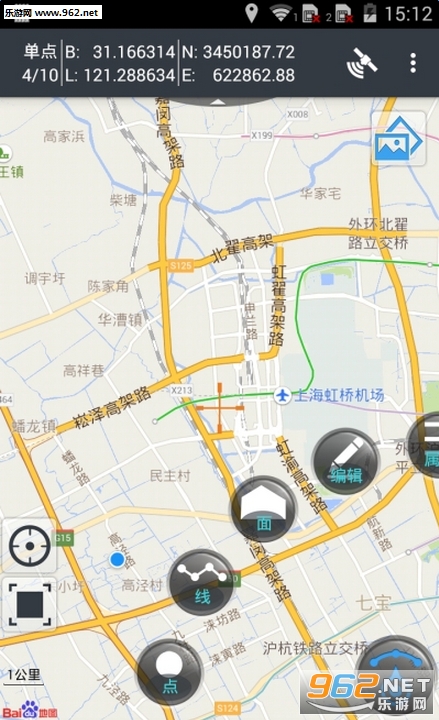 ������ͼMapCloud�ֻ���app3.1��׿���ͼ3
