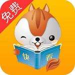 快看免费小说app