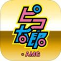 ����̫��PPAP Run�ֻ���