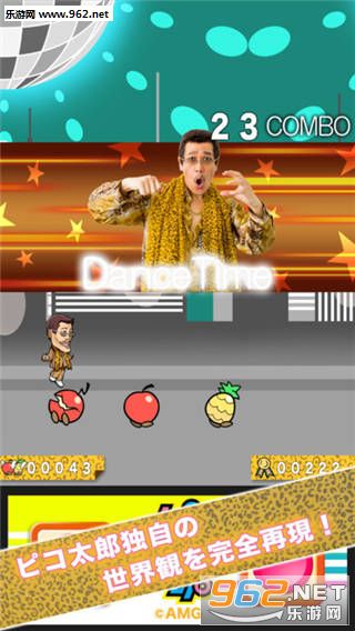 ����̫��PPAP Run�ֻ���v1.1.0��ͼ1