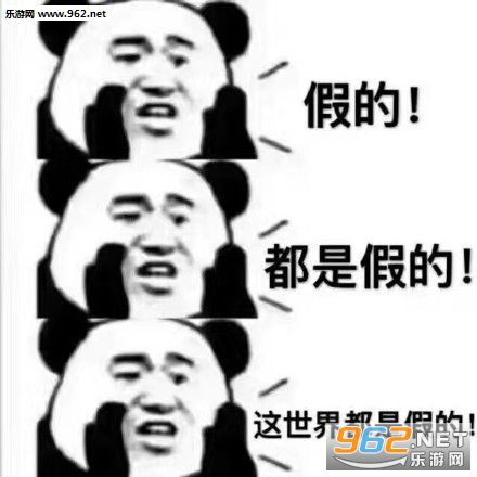 �ҿ���ɨ���˼ٸ��������ͼ0