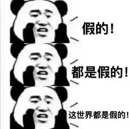 �ҿ���ɨ���˼ٸ������