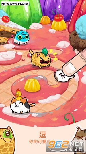 Fancy Cats(����è�䰲׿��)v2.7.2��ͼ1