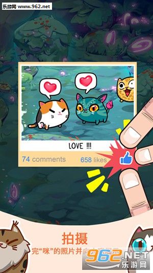 Fancy Cats(����è�䰲׿��)v2.7.2��ͼ2