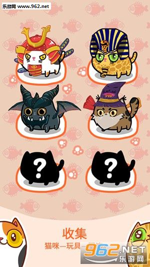 Fancy Cats(����è�䰲׿��)v2.7.2��ͼ5