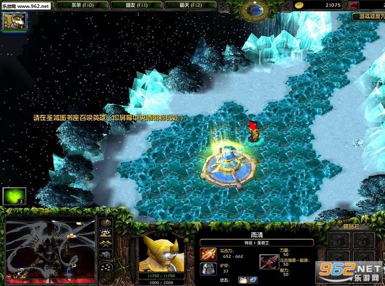 Myth-WOW��������v5.5 ������ħ��RPG��ͼ��ͼ0