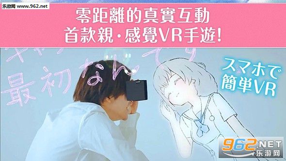 ���Ů�ѹٷ���ʽ���ͼ0
