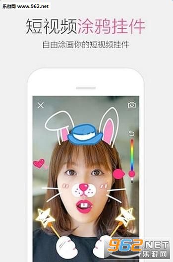 ��ѶAR+LBS�콵�����ȡ���߽�ͼ1