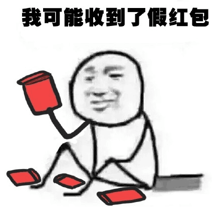 �ҿ������˼ٺ�������