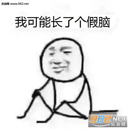 �ҿ����õ��˼ٳɼ����������ͼ0