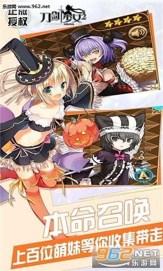 ������Ů2BT��v1.0.0��ͼ1