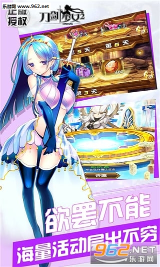 ������Ů2BT��v1.0.0��ͼ4