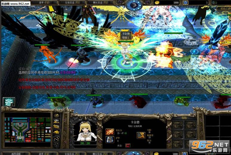 ����֮·v1.9����Ӣ�������ͼ2