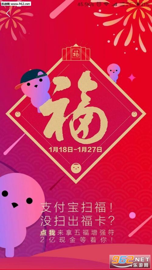 ȫ��230�Ҽ��ָ�����ɨ��ͼƬ��ͼ0