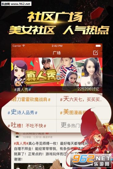 dnf90���汾�ӵ�ģ�������°��ͼ0