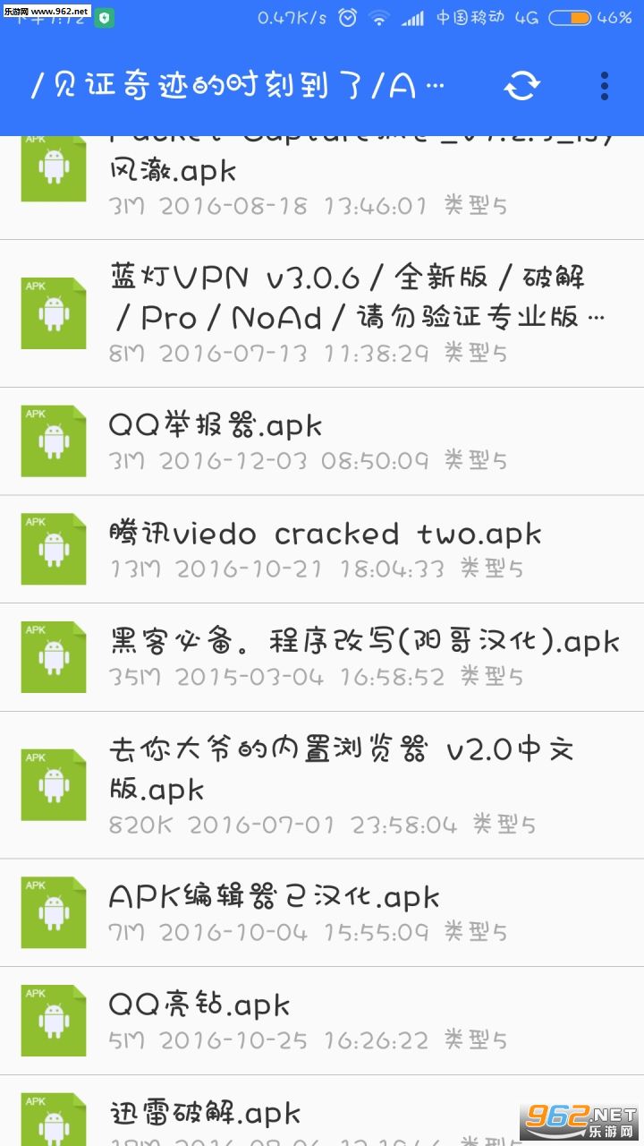 �ٶ�ɽկ�Ƶ��԰治����(��ʹ�÷���)v1.7.1��ͼ0