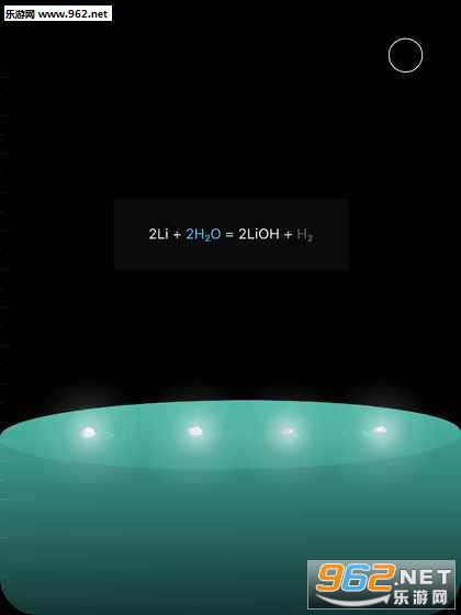 �ձ����ΰ�׿��v2.1��ͼ1