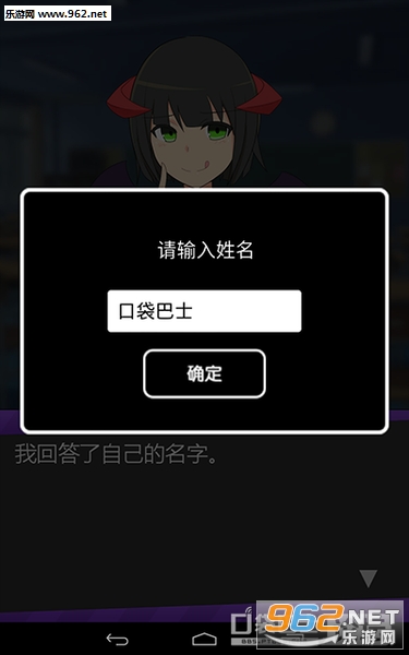 ������Ϸ���ĺ�����v1.0.1��ͼ3