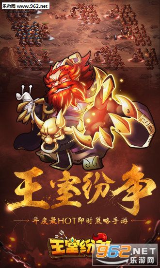 ���ҷ����ٷ���v3.1.1��ͼ3