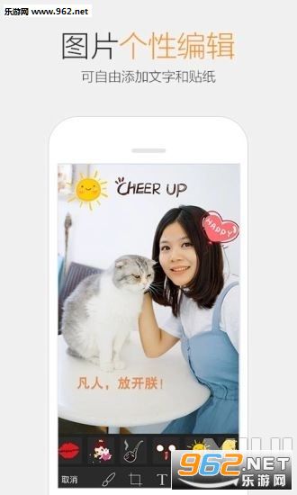 QQ6.6.8ȥ����ȥ��̨��ˬ��(�Դ�������)��ͼ1