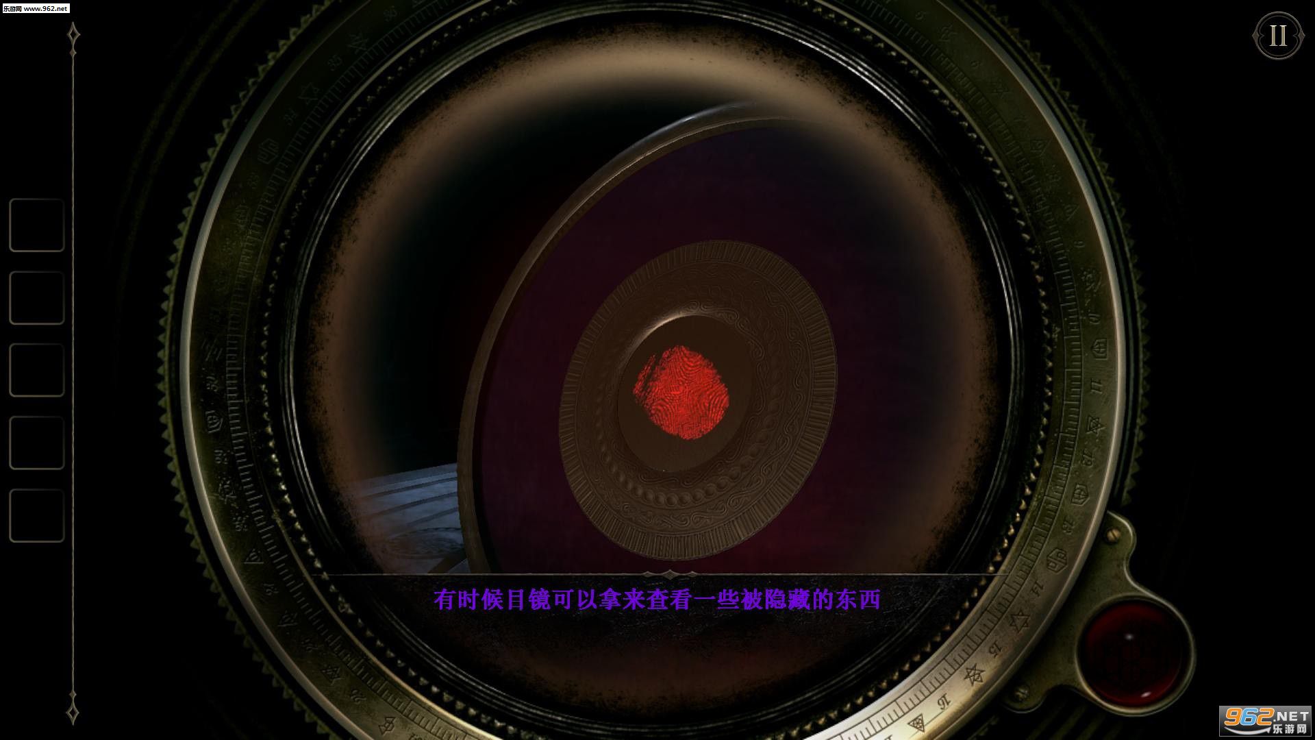 未上锁的房间2完整汉化补丁V1.0截图2