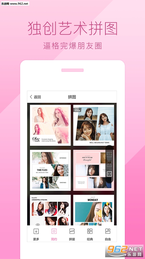 ħͼ���ٰ�v3.9.0��ͼ1