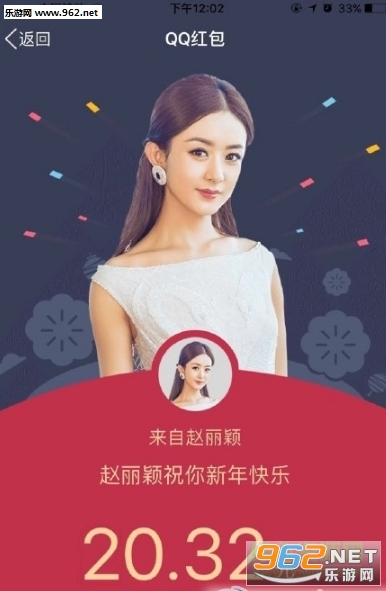 qq�콵�����ַģ�����ȶ����ͼ0