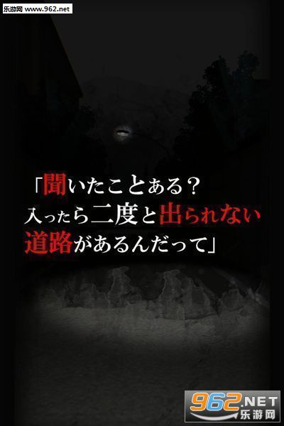������Ϸ:������·������v1.0.1��ͼ3