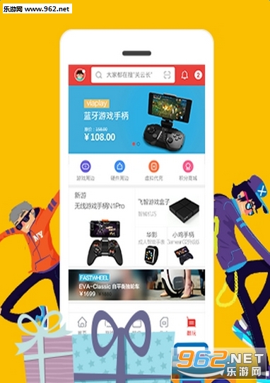 �ҵĿ���goԤԼapp��ͼ0