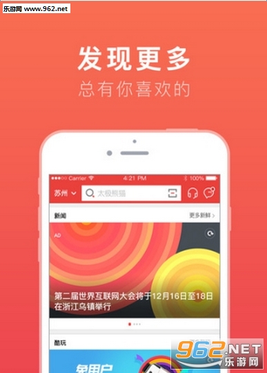 �ҵĿ���goԤԼapp��ͼ1
