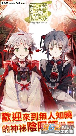 ����¼ �ٷ������(��Ѷɽկ����ʦ)��ͼ0