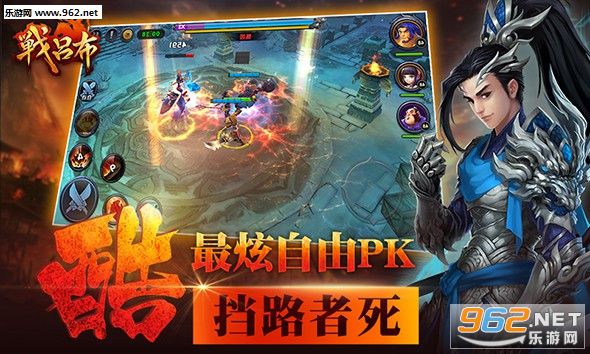 ս������׿�ٷ���v1.1.1��ͼ1