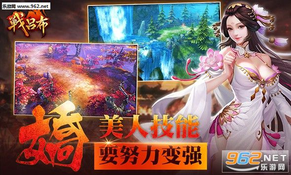 ս������׿�ٷ���v1.1.1��ͼ3