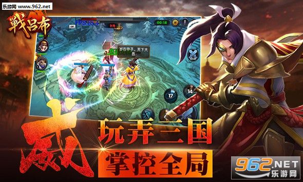 ս������׿�ٷ���v1.1.1��ͼ4