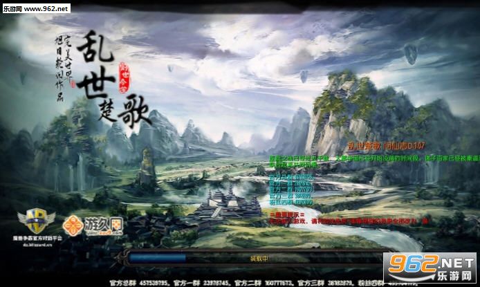 ������������־1.0.7��ʽ��(������/����)��ͼ0