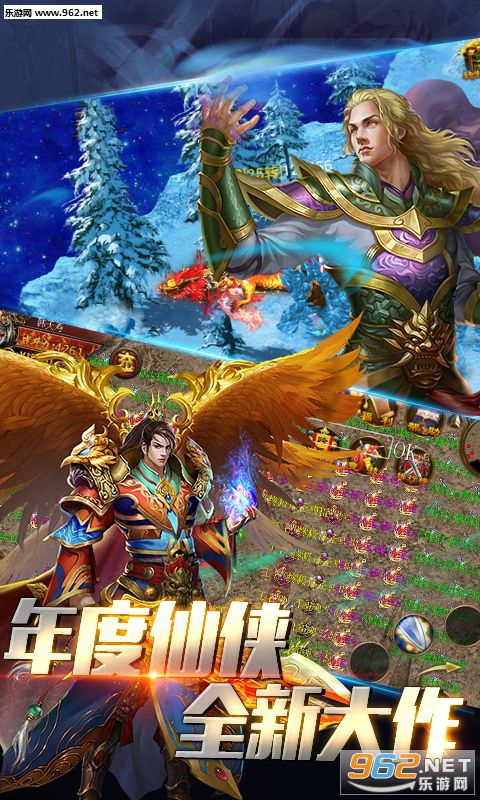 ��սɳ�Ϳ����ν�ͼ1