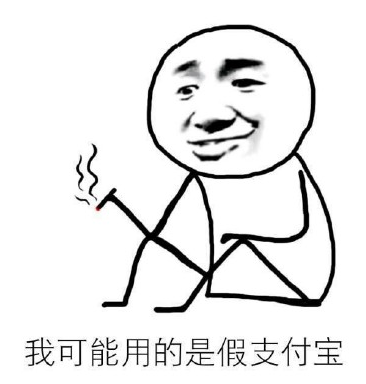 �ҿ����õ��Ǽ�֧���������