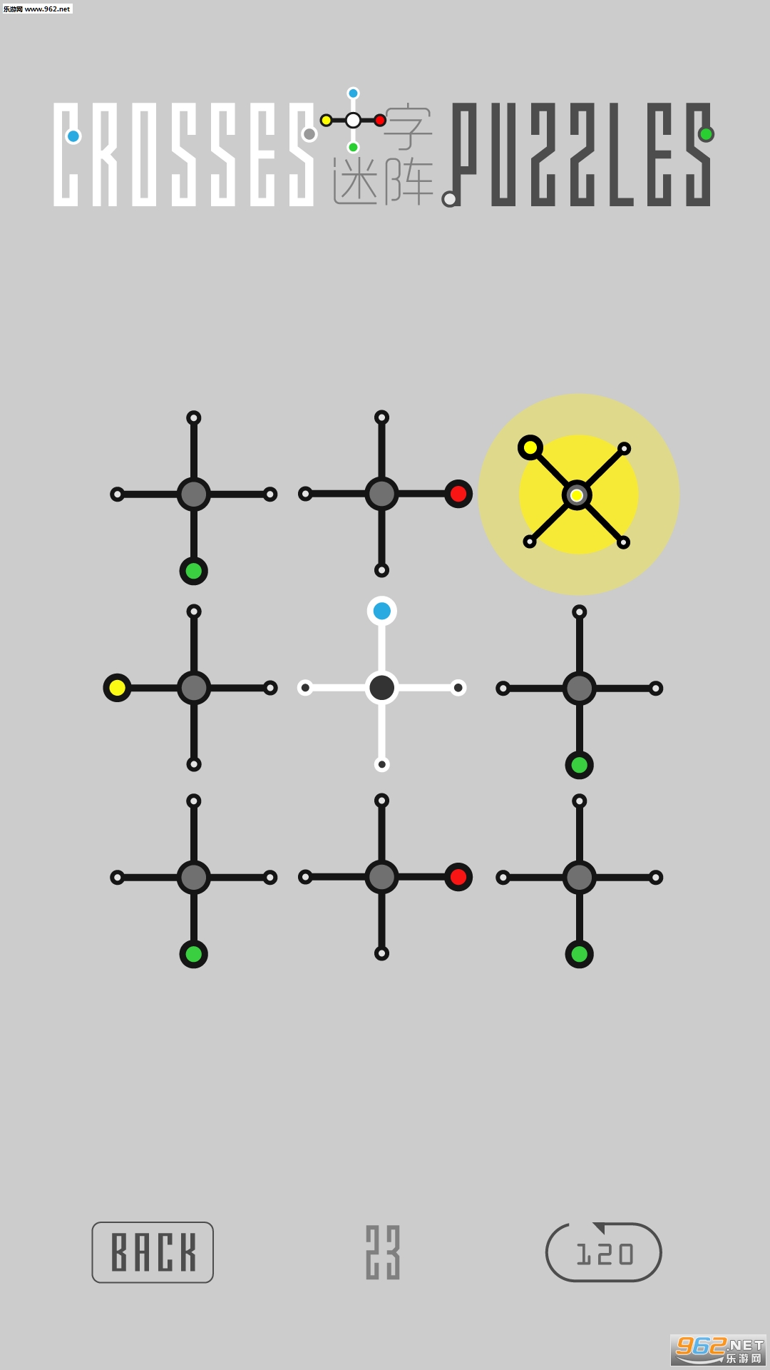 ʮ������v1.1��ͼ0