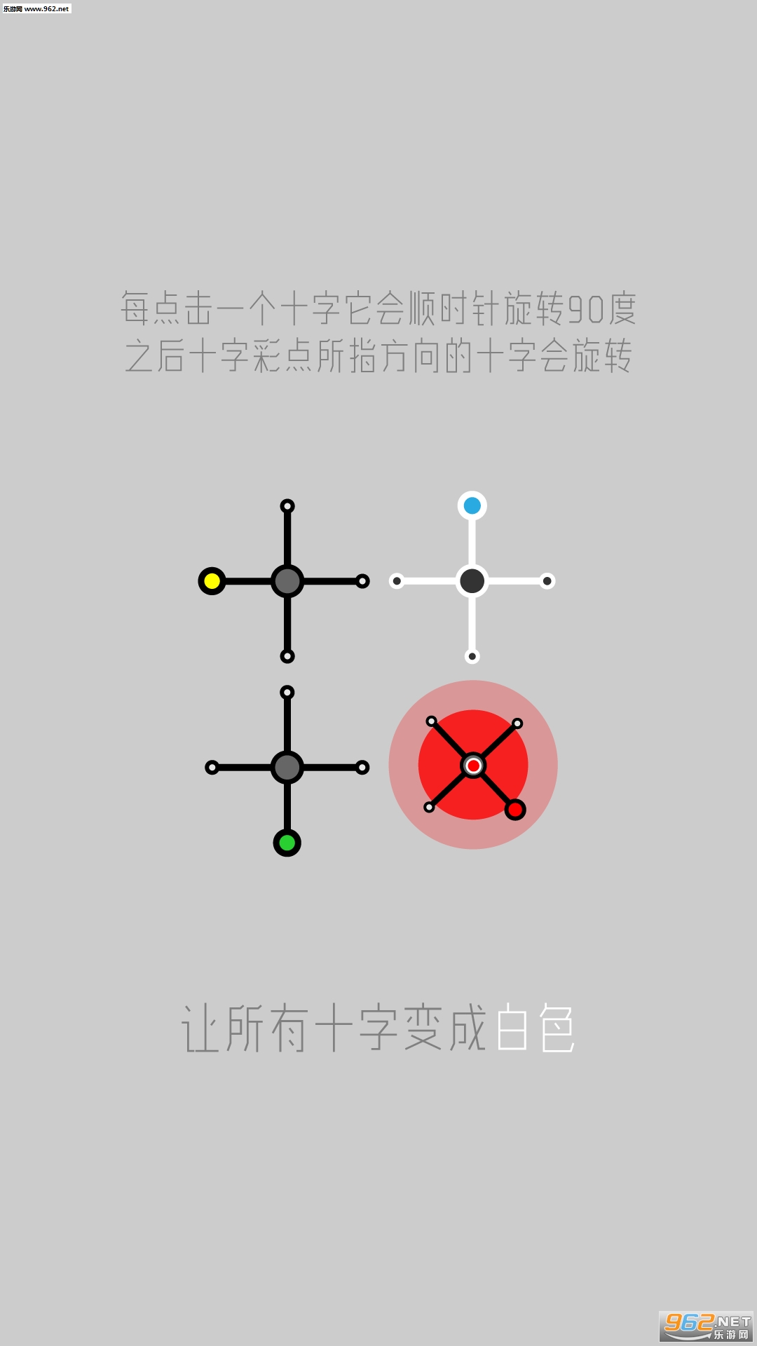 ʮ������v1.1��ͼ3