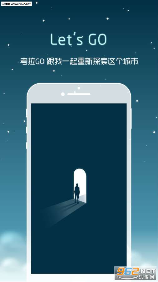 ����GO app��ͼ0