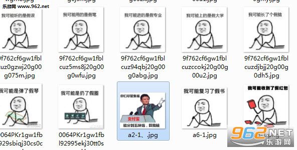 ���Ǿ��ܼ����ֵܷ����Ǯ������������ͼ0