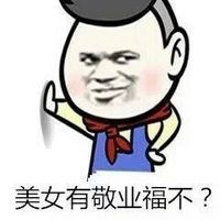 ��Ů���о�ҵ��������