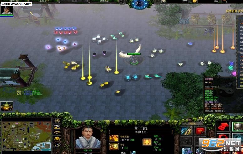 ������������־v1.0.7vip�ƽ��(������)��ͼ3