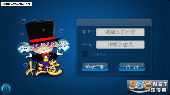 ����ʮ������׿��v1.0.5��ͼ1