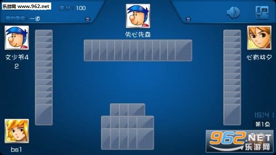 ����ʮ������׿��v1.0.5��ͼ2